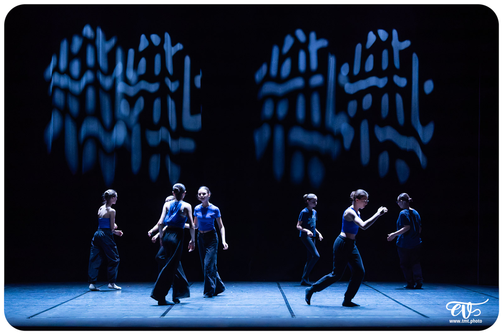 GALA DE DANSE EMMDH 2025